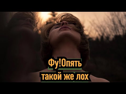 Видео: Любую женщину колошматит от таких мужских привычек