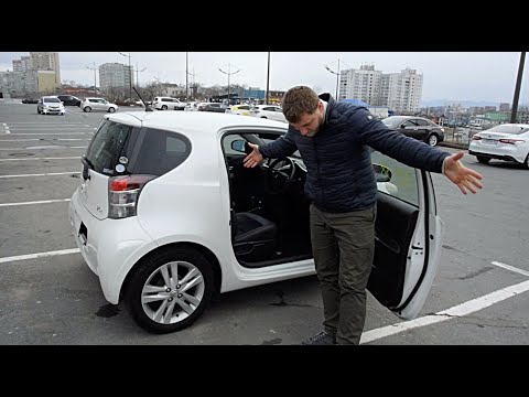Видео: Трёхместная Toyota IQ 2015. Обзор самой маленькой Тойоты!