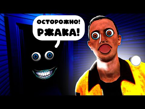 Видео: ВСЕ СЕРИИ ПО РЖАЧНОЙ ФАЗМОФОБИИ! УГАР с ДЕВУШКОЙ и ДРУГОМ! Phasmophobia