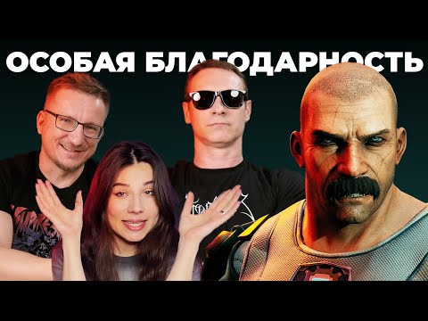 Видео: KIBORG Дарьи Островской. Обзор
