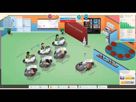 Видео: 45 - Віртуальні світи для всіх - Game Dev Tycoon - 2025-08-26