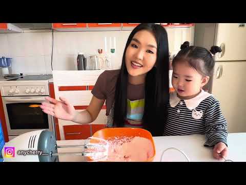 Видео: ОХИНТОЙГОО БЯЛУУ ХИЙВ🎂🍰