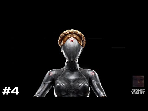 Видео: Рекви заканчивает, Atomic Heart #4 ФИНАЛ