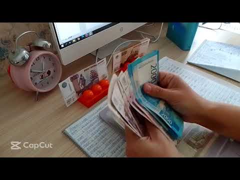 Видео: Система конвертов. Распределение семейного бюджета по конвертам, март 6 видео, 4 800,0 руб.