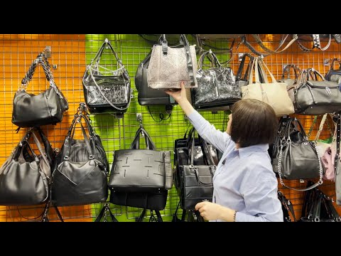 Видео: СУМКИ POLINA💖 ЧАСТЬ-1 НОВАЯ ОСЕННЯЯ КОЛЛЕКЦИЯ😍 ТК Южные Ворота. Москва