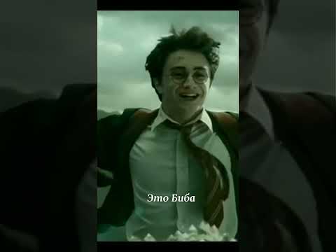 Видео: Подборка Северус Снейп