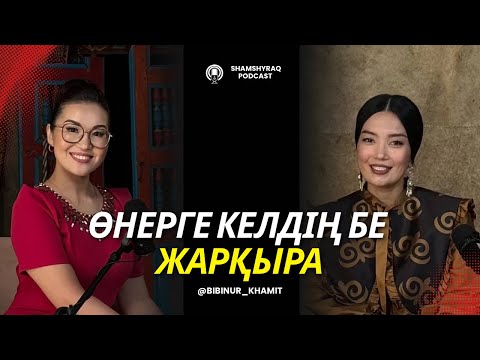 Видео: Әкемді 40 жасымда таптым. 20 жыл ажырасқан әйел статусында болдым. Арманымдағы жігітке күйеуге тидім