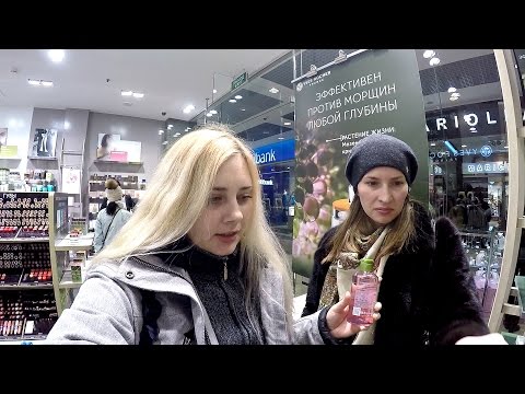 Видео: Shopping с подругой. KFC Yves Rocher. Пытались запретить снимать !