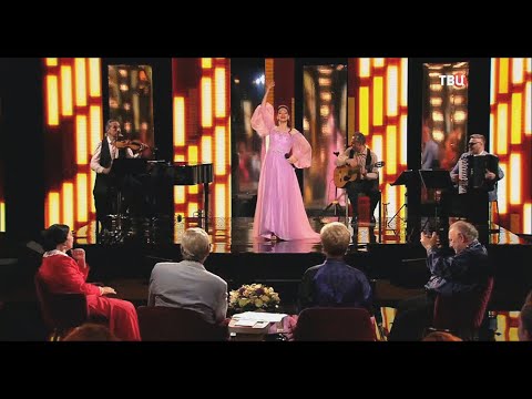 Видео: Цыганка молдаванка - Юлия Моргоева Хорошие песни на ТВЦ