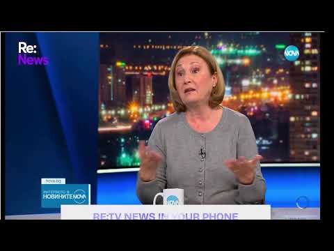 Видео: #Новини #NEWS #LIVEhighlights #TikTokLIVE #LIVE #BulgariaNews