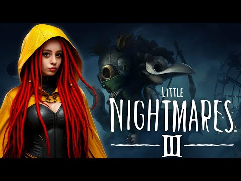 Видео: LITTLE NIGHTMARES 3 ► СТРИМ #3 ► МАЛЕНЬКИЕ КОШМАРЫ 3 ► ПРОХОЖДЕНИЕ НА РУССКОМ