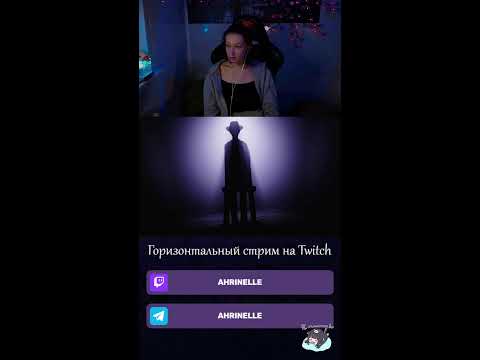 Видео: Общение + Little Nightmares 2