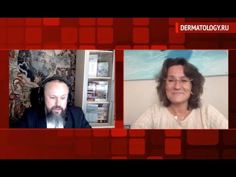 Видео: Вебинар: «Акне - индивидуальный подход к лечению»