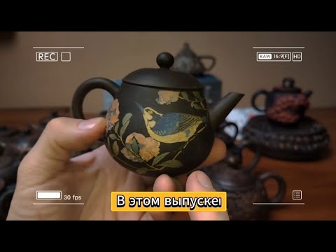 Видео: Мастера Цзяншуя постарались для Вас. Красота снова снами ( 5.04.25 )
