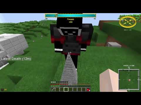 Видео: Властелин колец - Д - #9 - Новая Труба