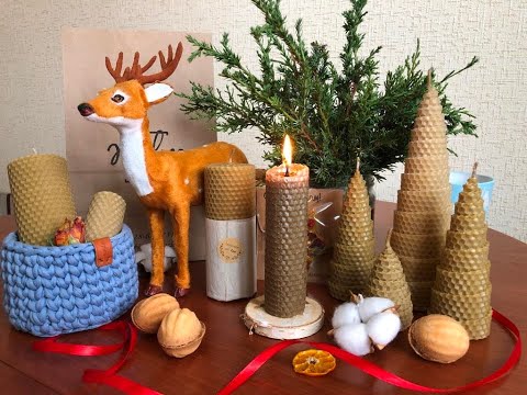 Видео: МК свечи елочки из вощины Надежда Азаматова