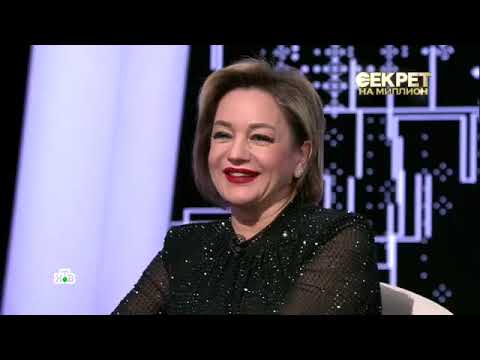 Видео: Татьяна Буланова- Секрет на миллион#интервью#топ#буланова#музыка#шоу#шоубизнес#песня#певица#топчик