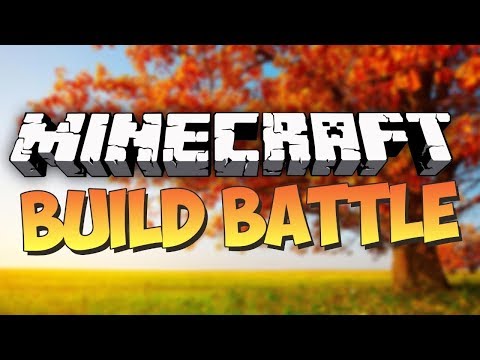 Видео: Minecraft, играю на сервере в майнкрафт Build Battle !