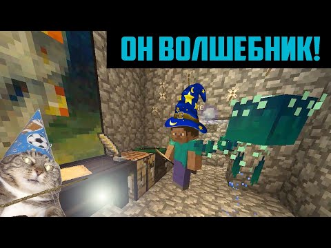 Видео: Арсений стал волшебником | Сборка Scrape's LP pack v2.8 | Не вошедшее 263