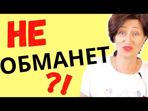 Видео: Что делать, если объявилась старая любовь: Как понять, что вам с ним светит