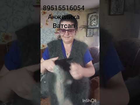 Видео: 6 октября 2025 г.