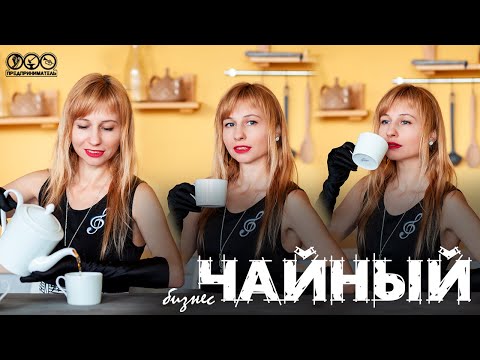 Видео: Оформление магазина, реклама, выбор ассортимента и сотрудников.