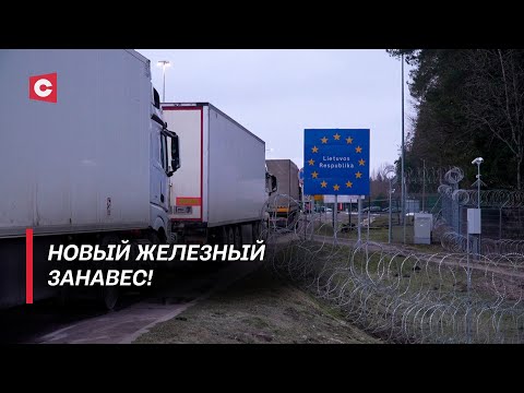 Видео: Литовцы бегут в Беларусь! Чем наша страна привлекает иностранцев? | Огромные очереди на границе