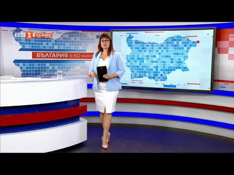 Видео: Опасна ли е река Дунав за къпане? България в 60 минути – 30.06.2022 по БНТ