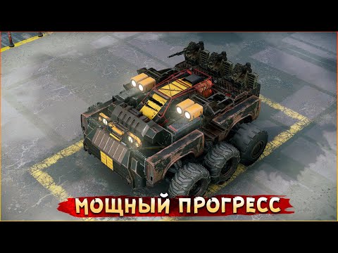 Видео: КИБЕРБУБЛИК ДОСТИГАЕТ ВЫСОТ! • Crossout • ПЕЧЕНЯТОР 2.0 [ прокачка без доната ]