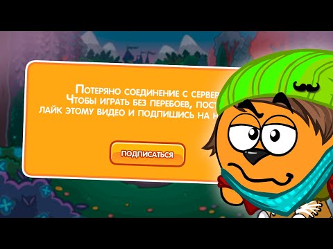 Видео: ЭТО БЕСИТ КАЖДОГО СМЕШАРИКА! 😡