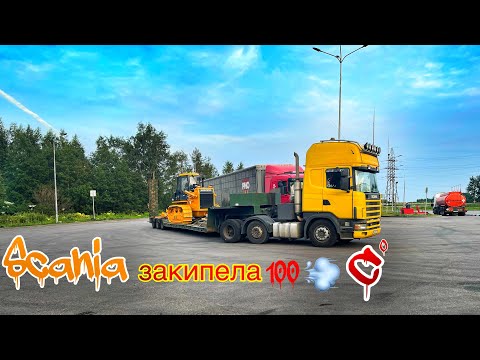 Видео: Три колеса на выстрел | Подвязанная ось