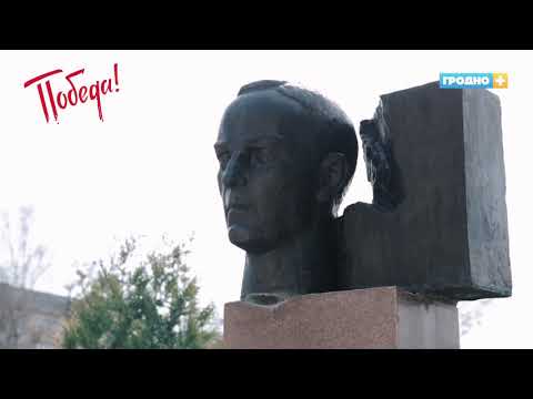 Видео: Улица Карбышева. Свидание с городом