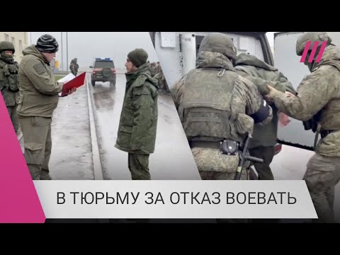 Видео: Задержание мобилизованных, отказавшихся возвращаться на фронт: что делать в подобной ситуации?