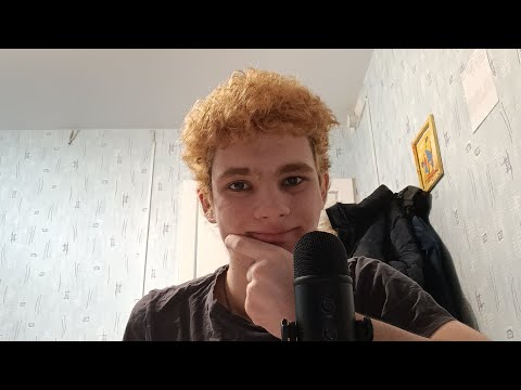 Видео: АСМР ВОПРОС ОТВЕТ 2 ЧАСТЬ