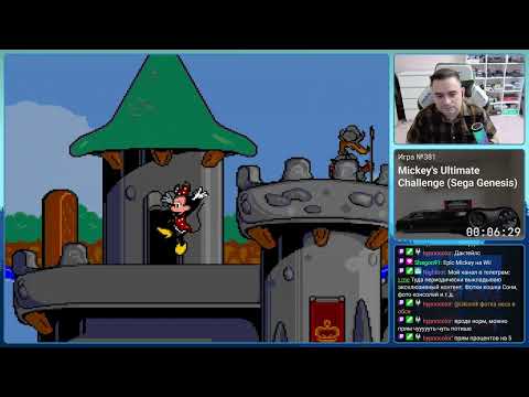 Видео: Mickey's Ultimate Challenge Sega Genesis Longplay Прохождение 4K 60 FPS