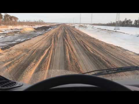 Видео: КАЛЯН86, Снова на КАМАЗЕ, Обзор Санмастера.