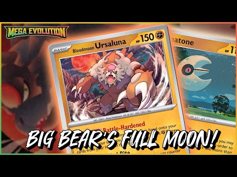 Видео: [Bloodmoon Ursaluna] Неплохая первая попытка, отличная колода! [Pokemon TCG Live]