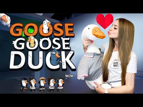 Видео: 🦆Goose Gosse Duck cо стримерами🦆