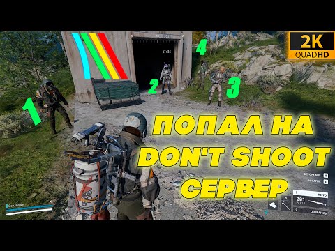 Видео: НАСТОЛЬКО СЛОЖНО, ЧТО ИГРОКИ ОТКАЗАЛИСЬ ОТ PVP в ARC Raiders