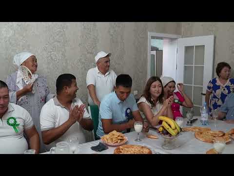 Видео: 19 07 25ж Кудалык Тимур Акжан