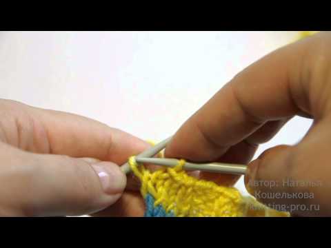 Видео: Особенности закрытия последней петли