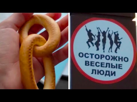 Видео: Фото от подписчиков 34 часть