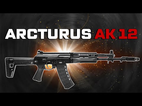 Видео: Arcturus АК-12