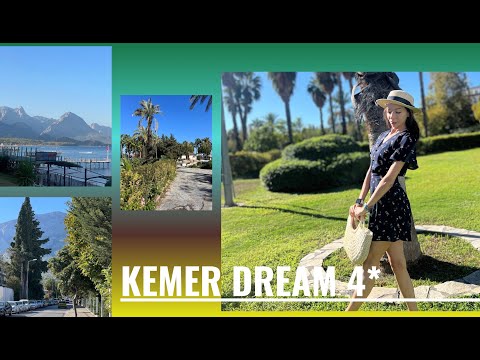 Видео: KEMER DREAM HOTEL 4* обзор, отзывы миф или реальность, Турция 2024