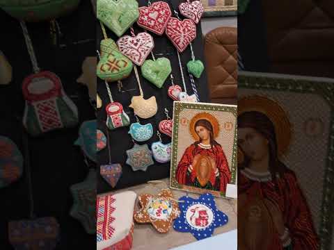 Видео: 14 ноября 2025 г.