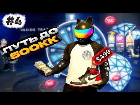 Видео: СЕКРЕТНАЯ СДЕЛКА С ПЕРЕКУПОМ НА MAJESTIC RP | GTA 5 RP