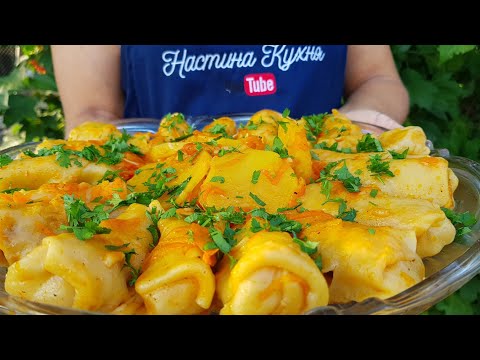 Видео: Вкусные Голубцы из тонкого ТЕСТА/Delicious Stuffed cabbage rolls from thin PASTA