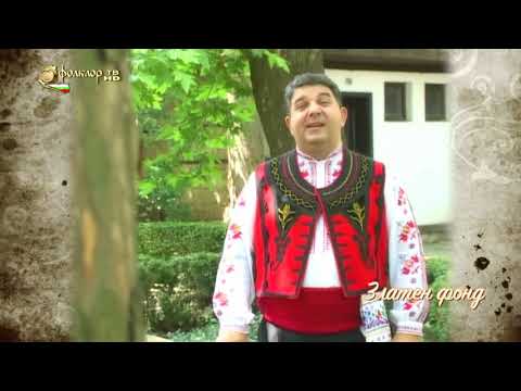 Видео: ДЕНИСЛАВ КЕХАЙОВ - ПО ЛЕКО ТРОПАЙ  DENISLAV KEHAYOV - PO LEKO TROPAI