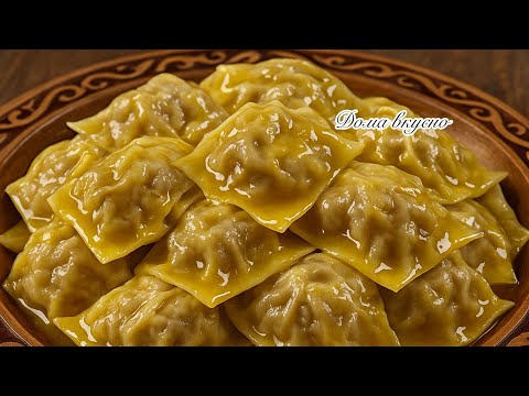 Видео: Почему я раньше так не готовила? Я не устаю их готовить! Дешево и безумно вкусно. 