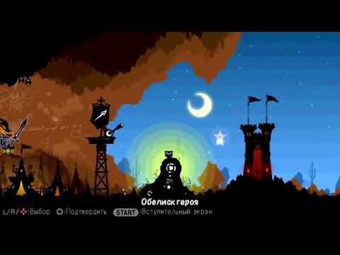 Видео: ТОП-5 самых хардкорных игр на PSP